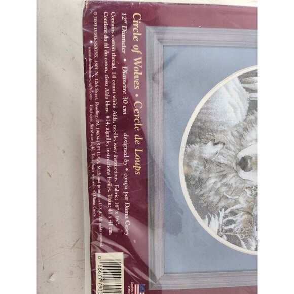 Vintage Dimensions Creative Accents Circle Of Wolves Cross Stitch Kit 79008 12" - Picture 3 of 6